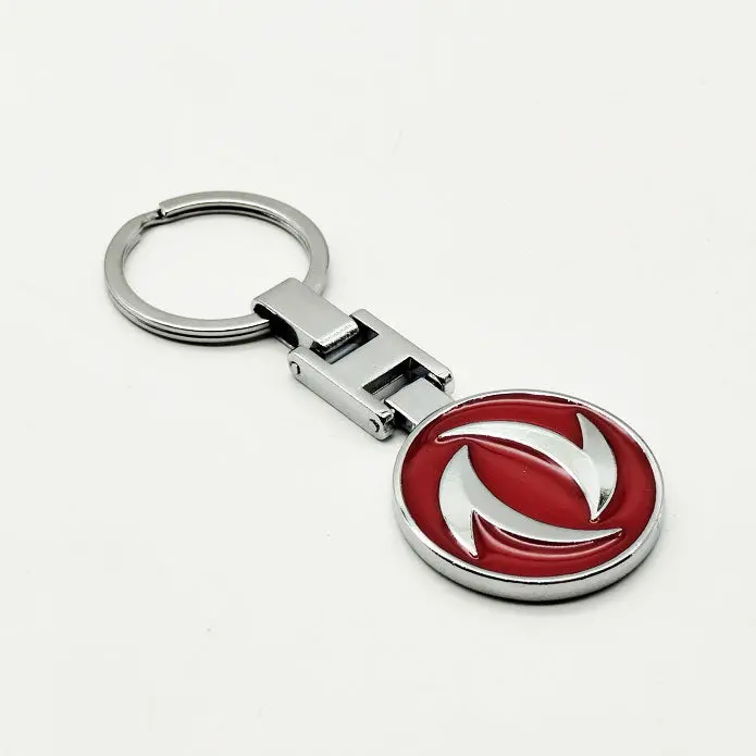 Dfsk Logo Metal Keychain Keyring - Red 2