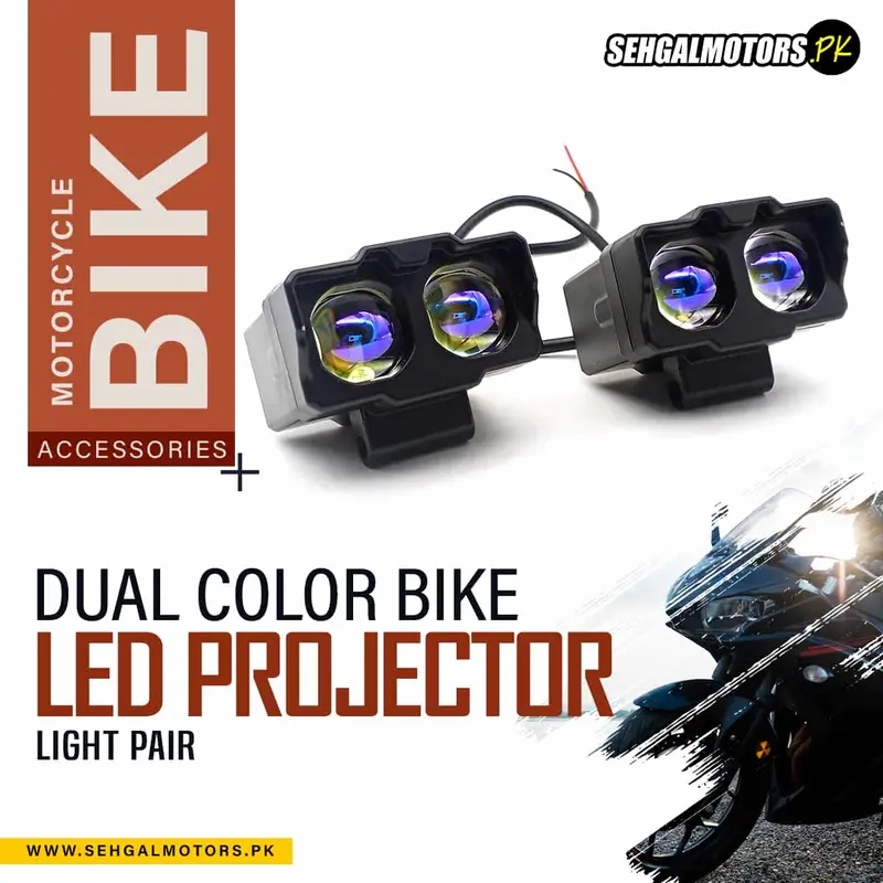 Dual Color Bike Led Projector Light L002 Pair - 5.08 Cm 1