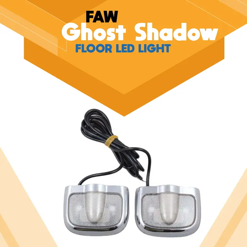 Faw Wired Ghost Shadow Floor Led Welcome Lights - 2 Pcs Logo Projectors 1