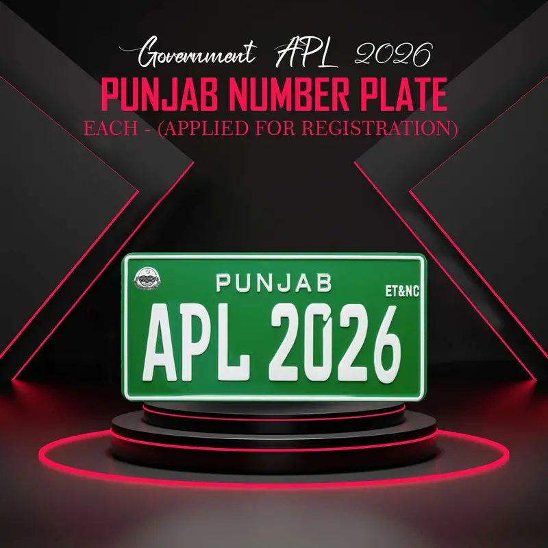 Government Apl 2026 Punjab Number Plate – Each - (Applied For Registration) 1