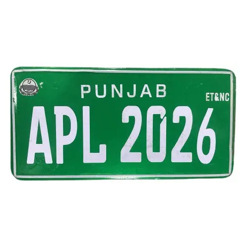 Government Apl 2026 Punjab Number Plate – Each - (Applied For Registration) 2