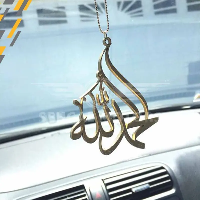 Hanging Isam Shareef 1