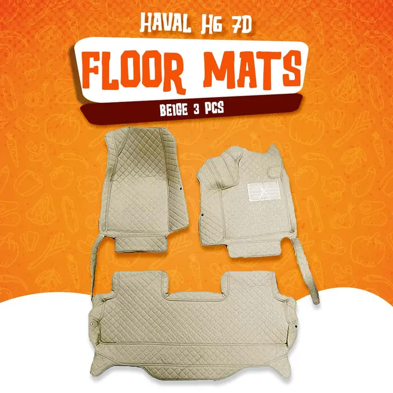 Haval H6 7D Floor Mats - Beige - 3 Pcs Set 2021 - 2024 1