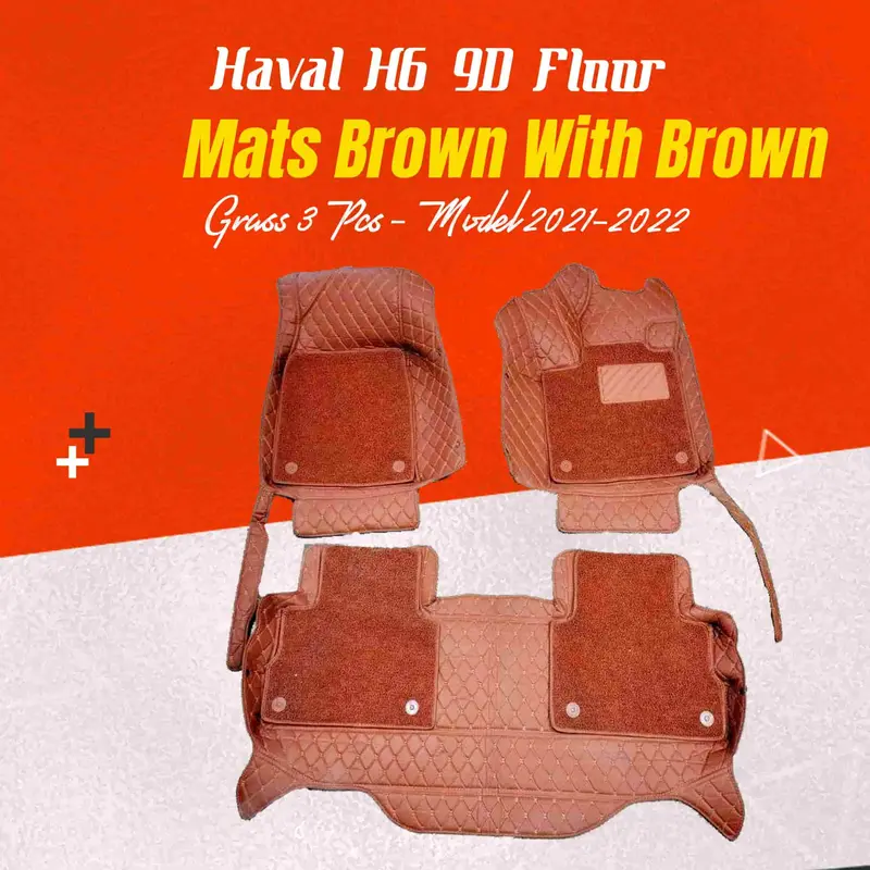 Haval H6 9D Floor Mats Mix Thread Grass 3 Pcs 2021 - 2024 - Brown With Brown 1