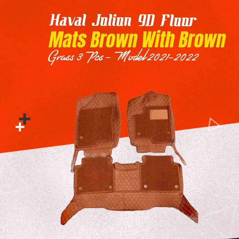 Haval Jolion 9D Floor Mats Mix Thread  Grass 3 Pcs 2021 - 2025 - Brown With Brown 1