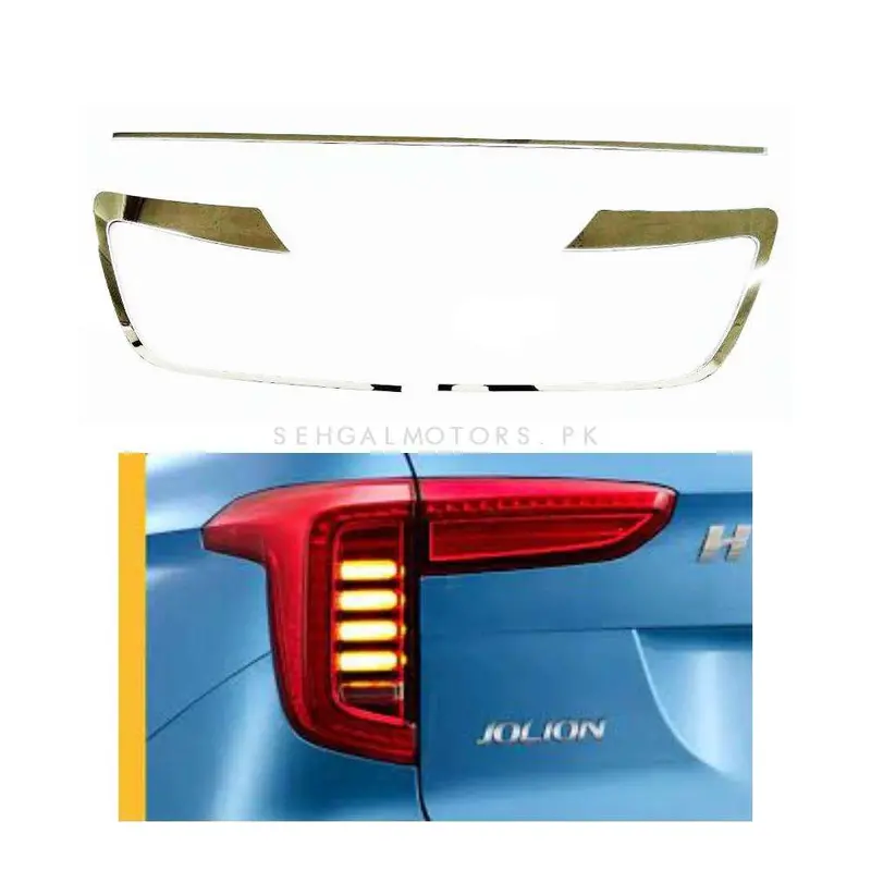 Haval Jolion Back Lamps Chrome Trims 3Pc 2021 - 2025 2