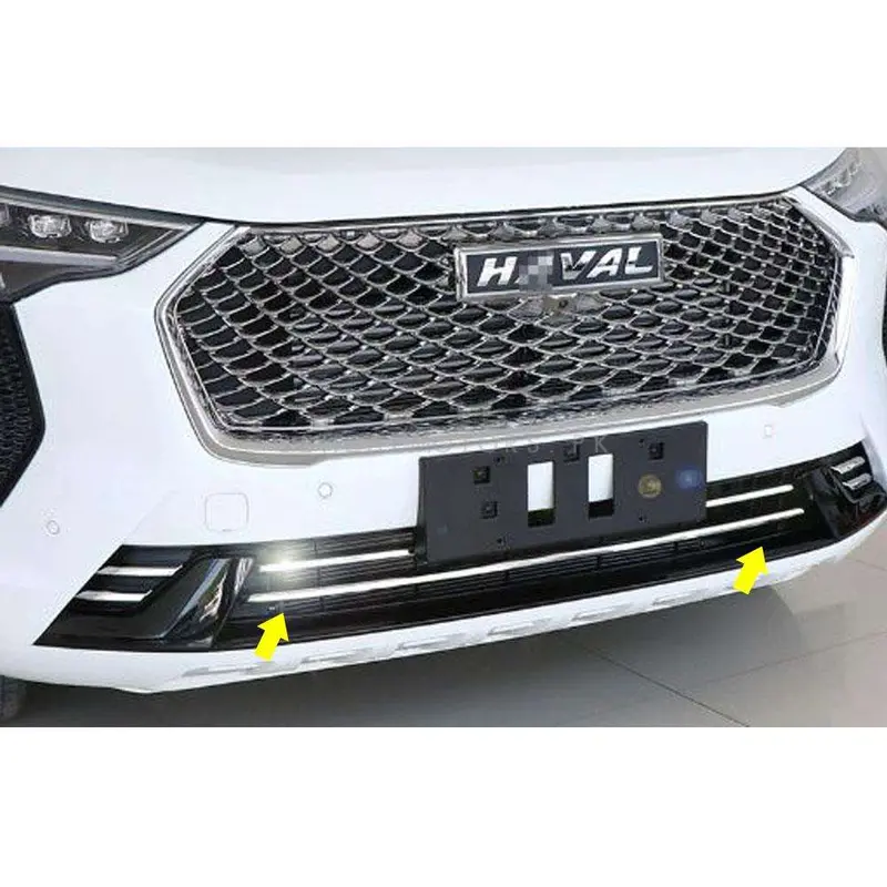 Haval Jolion Front Grille Lower Chrome Trims 2021 - 2025 1