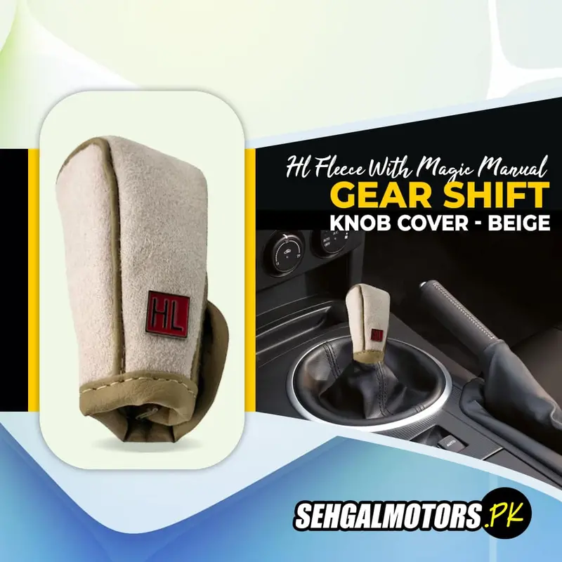 Hl Fleece With Magic Manual Gear Shift Knob Cover - Beige 1