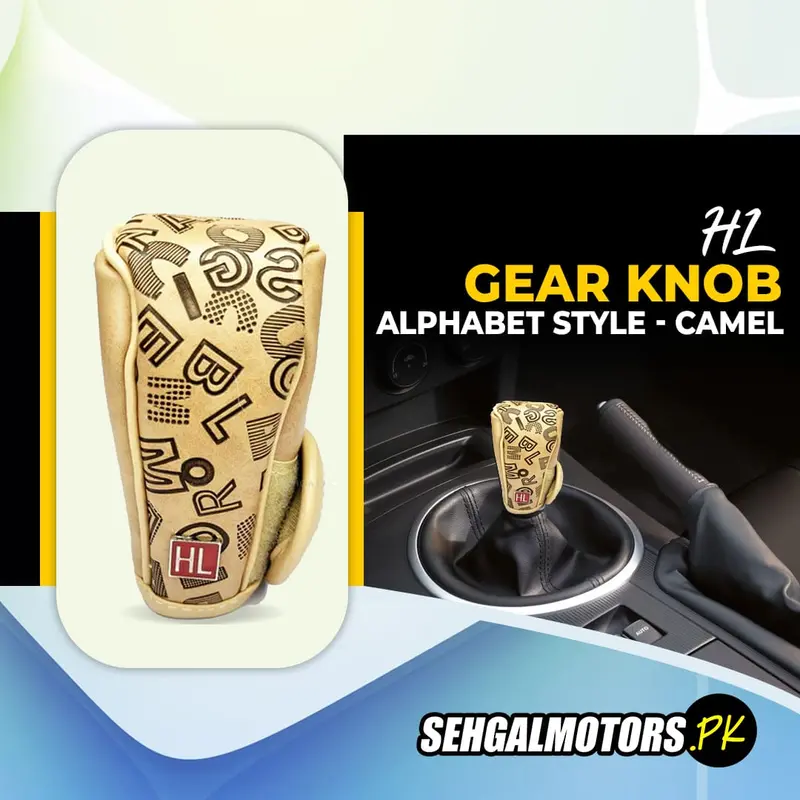 Hl Gear Knob Cover For Manual Transmission Alphabet Style - Camel 1