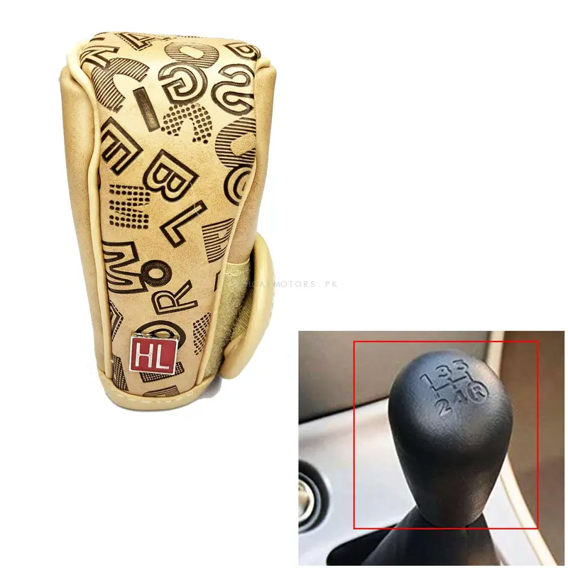 Hl Gear Knob Cover For Manual Transmission Alphabet Style - Camel 2