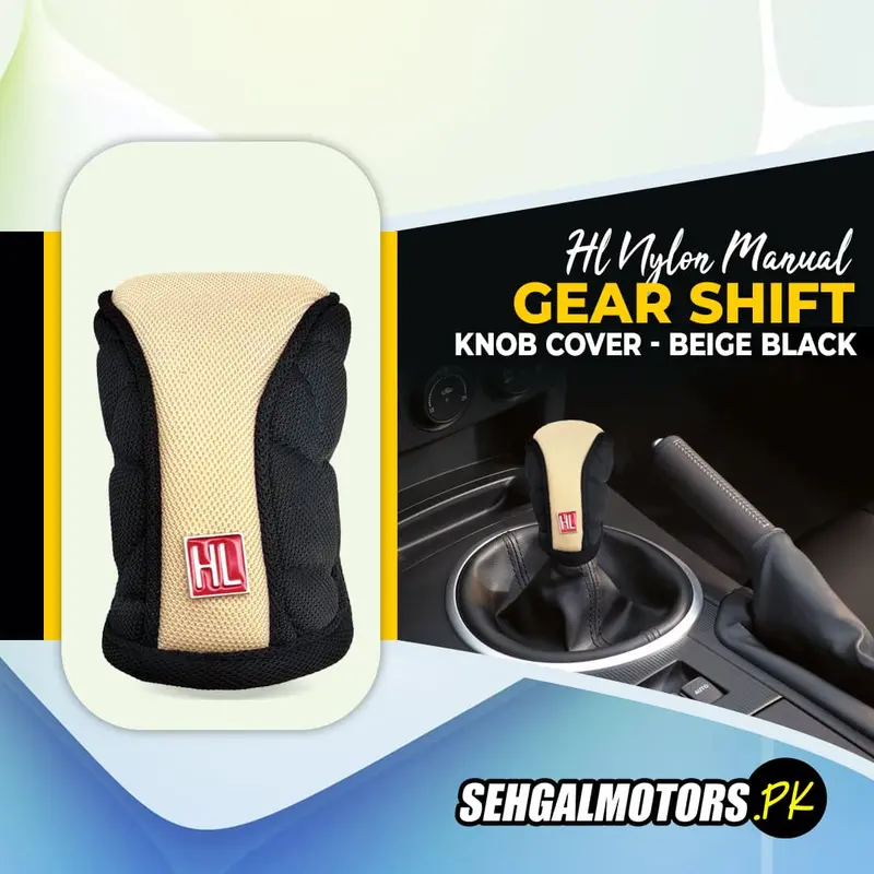 Hl Nylon Manual Gear Shift Knob Cover - Beige With Black 1