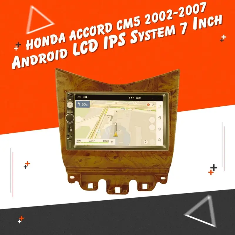 Honda Accord Cm5 Android Lcd Brown 10 Inches 2002 - 2007 1