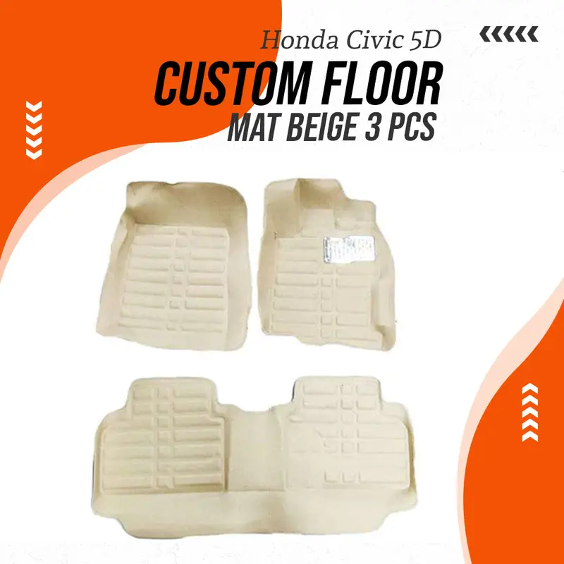 Honda Civic 5D Custom Floor Mat Beige 3 Pcs 2012 - 2016 1