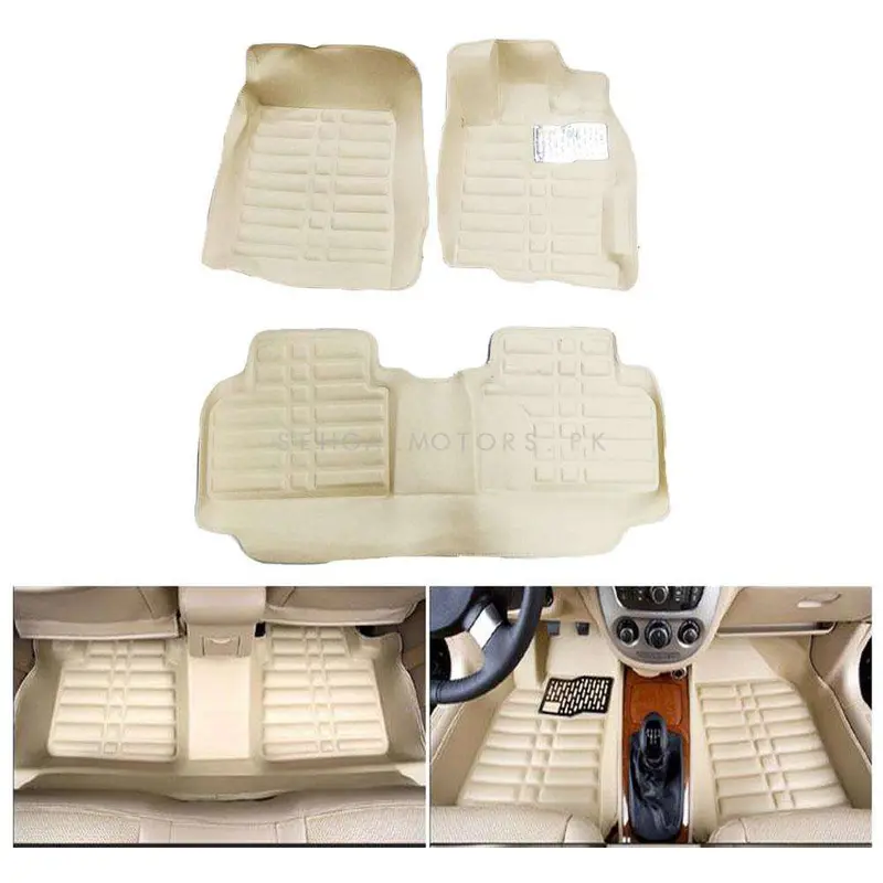 Honda Civic 5D Custom Floor Mat Beige 3 Pcs 2012 - 2016 2