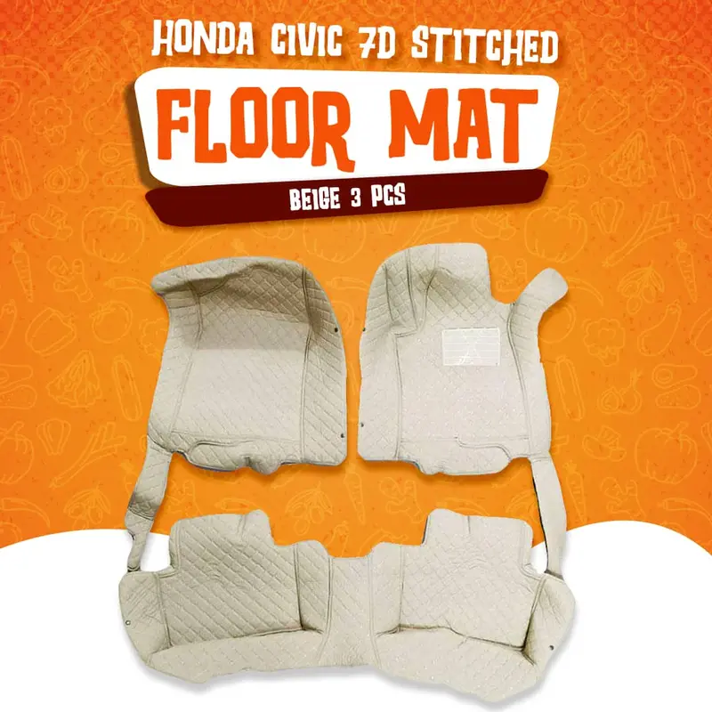 Honda Civic 7D Floor Mats - Beige - 3 Pcs Set 2022 - 2025 1