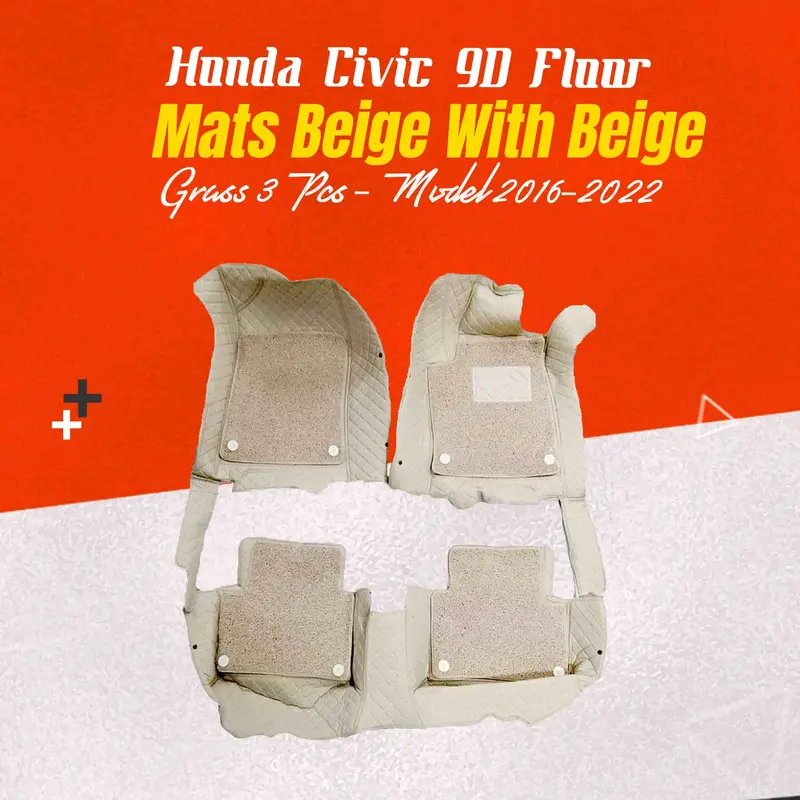 Honda Civic 9D Floor Mats Mix Thread 3 Pcs 2016 - 2021 - - Beige With Beige Grass 1