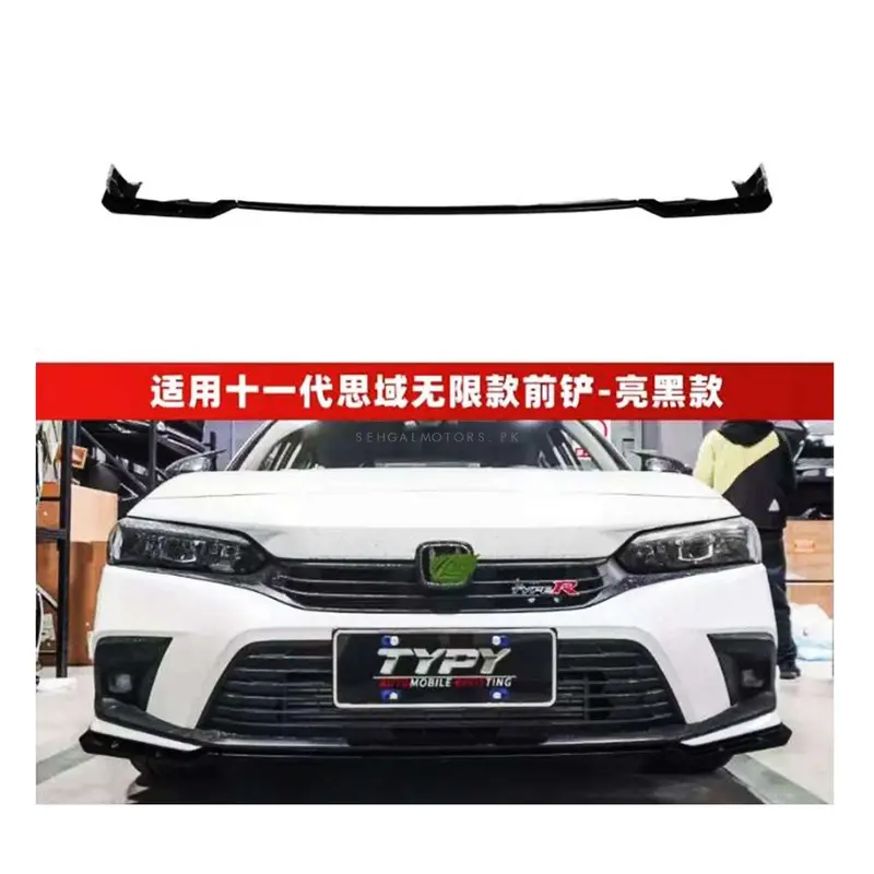 Honda Civic Front Splitter Slim Style 2022 - 2025 1