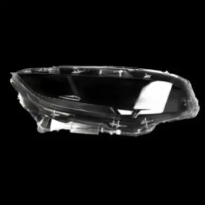 Honda Civic Head Lamp Lens Cover Right Side 2016 - 2021 1