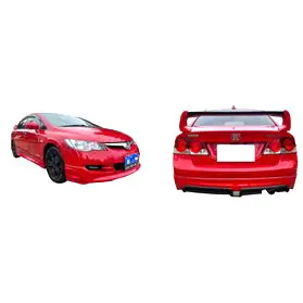 Honda Civic Reborn Body Kit Plastic 4 Pcs 2006 - 2012 2