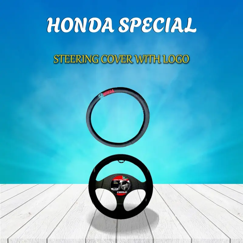 Honda Special Steering Cover With Logo - Long Life | Best Steering Cover 1