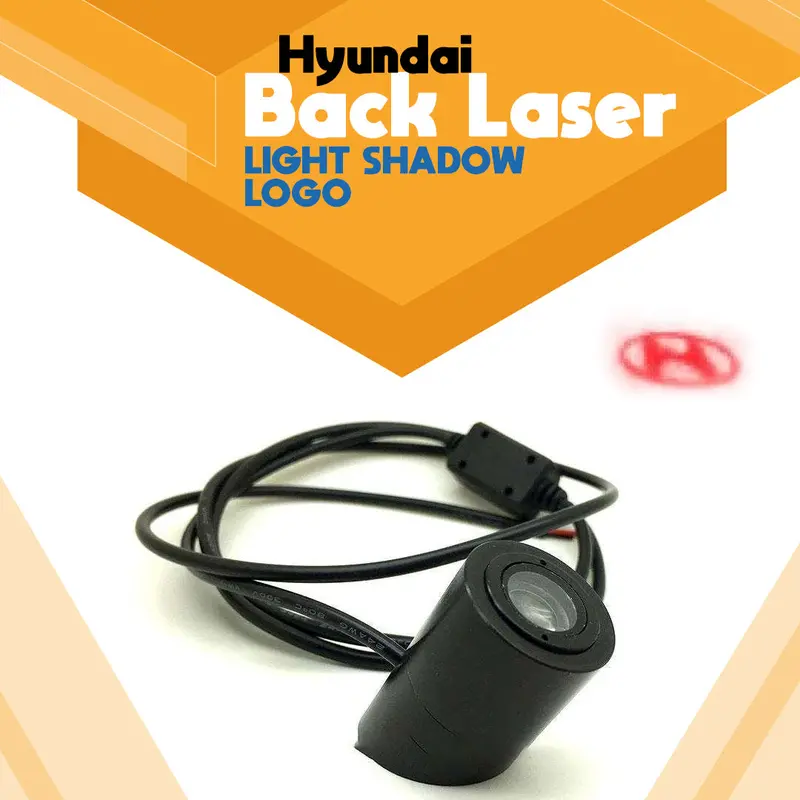 Hyundai Back Laser Light Shadow Logo 1