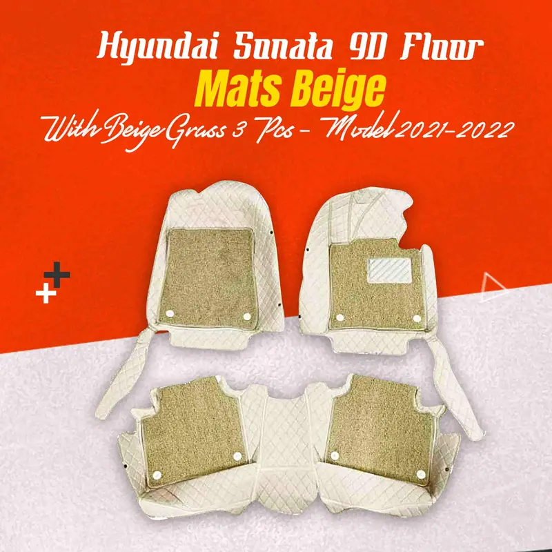 Hyundai Sonata 9D Floor Mats Mix Thread Grass 3 Pcs 2021 - 2024 - Beige With Beige 1