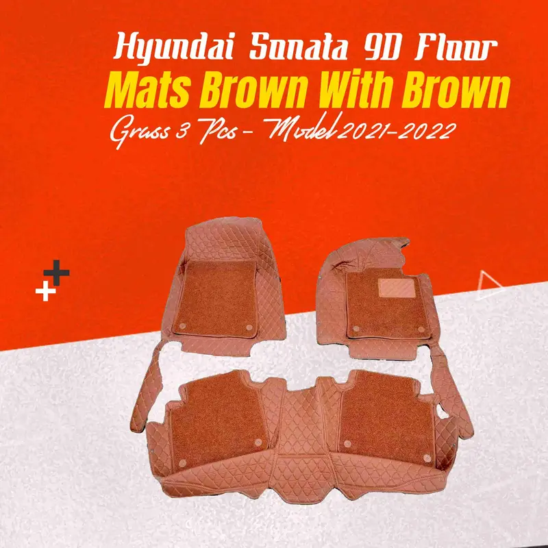 Hyundai Sonata 9D Floor Mats Mix Thread Grass 3 Pcs 2021 - 2024 - Brown With Brown 1