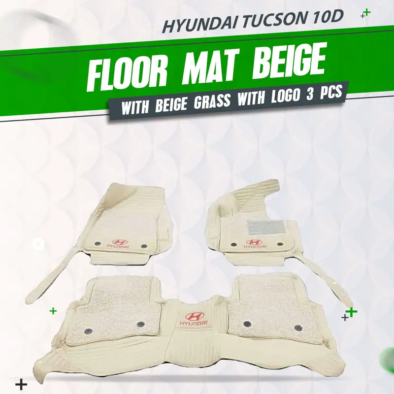 Hyundai Tucson 10D Floor Mat -Mix Thread Beige Grass Lining With Logo 2020 - 2024 - 3 Pcs 1