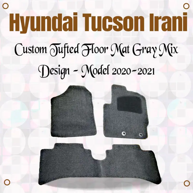Hyundai Tucson Irani Custom Tufted Floor Mat Gray Mix Design 2020 - 2024 1