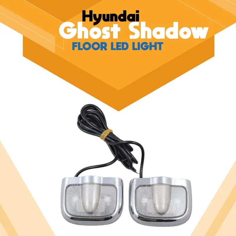 Hyundai Wired Ghost Shadow Welcome Lights - 2 Pcs Logo Projectors 1