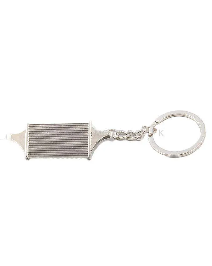 Intercooler Metal Keychain Keyring - Silver 2