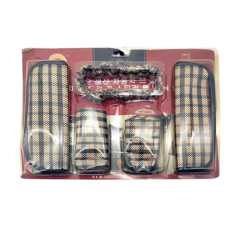 Interior Kit Covers For Car 5 Pcs - Lining Black Beige 2