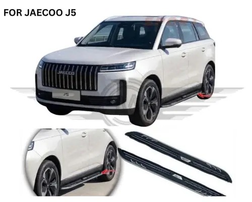Jaecoo J5 Side Steps Model: 2026 1