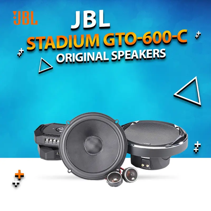 Jbl Stadium Gto-600-C 2 Way Coaxial Car Audio Speakers Genuine Original 1