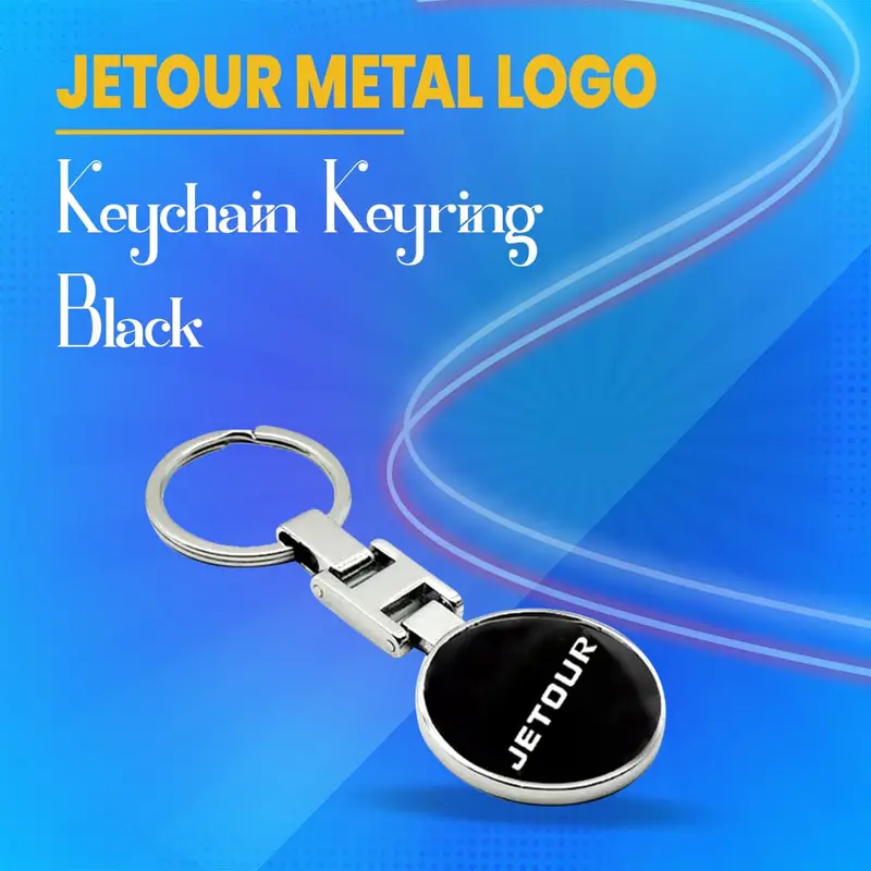 Jetour Metal Logo Keychain Keyring - Black 1