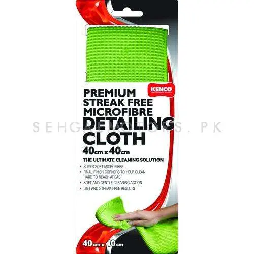 Kenco Premium Streak Free Microfiber Detailing Cloth Multi - 40X40 Cm 2