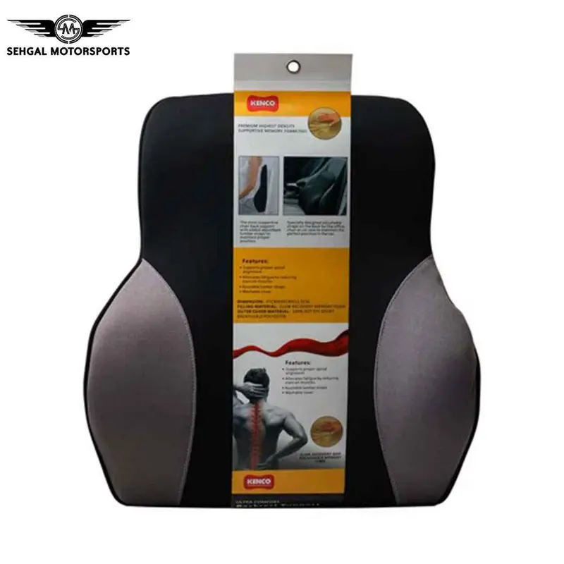 Kenco Ultra Comfort Back Rest Support 1
