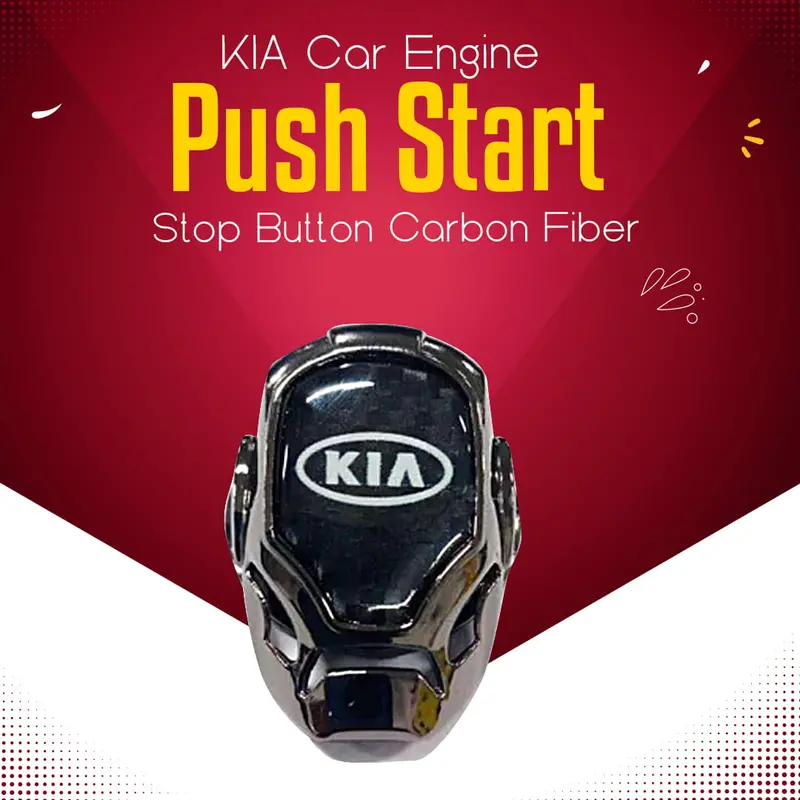 Kia Car Engine Push Start Stop Button Carbon Fiber 1