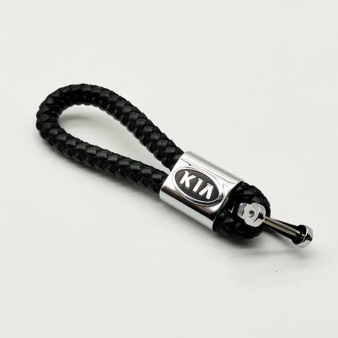 Kia Logo Black Premium Braided Leather Keychain Keyring 2