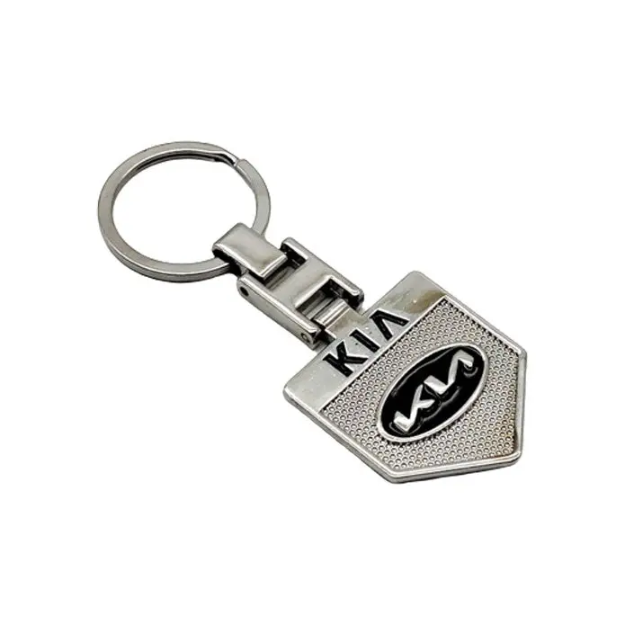 Kia Metal Keychain Keyring Badge Style - Chrome 2