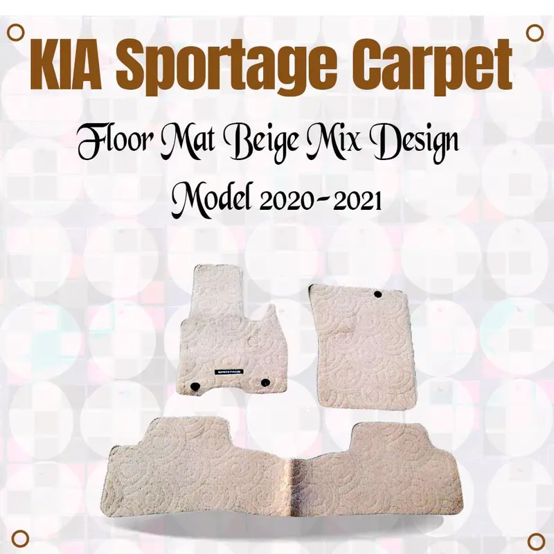Kia Sportage Carpet Floor Mat Beige Mix Design - Model 2020-2021 1