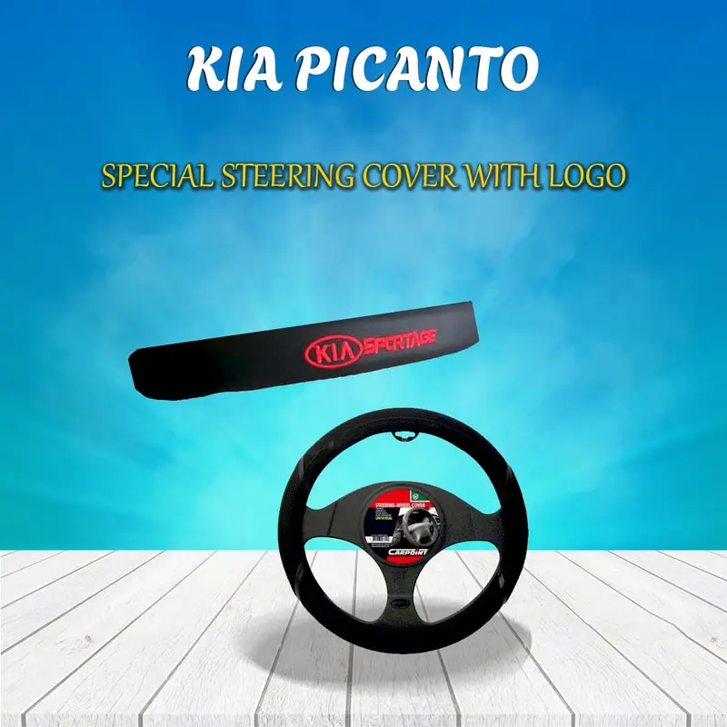 Kia Sportage Special Steering Cover With Logo - Long Life | Best Steering Cover 1