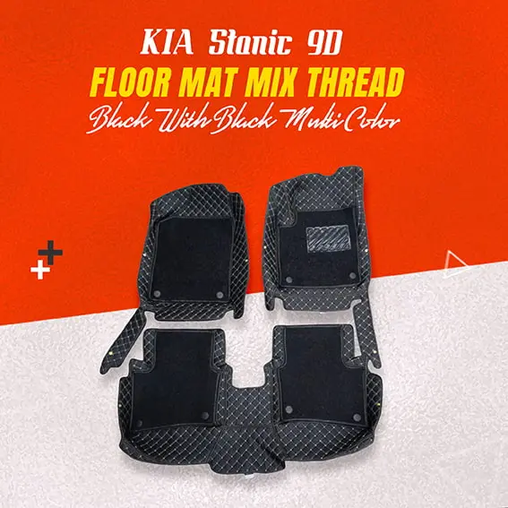 Kia Stonic 9D Floor Mat Mix Thread Black With Black Multi Color 3Pcs 2021 - 2025 1