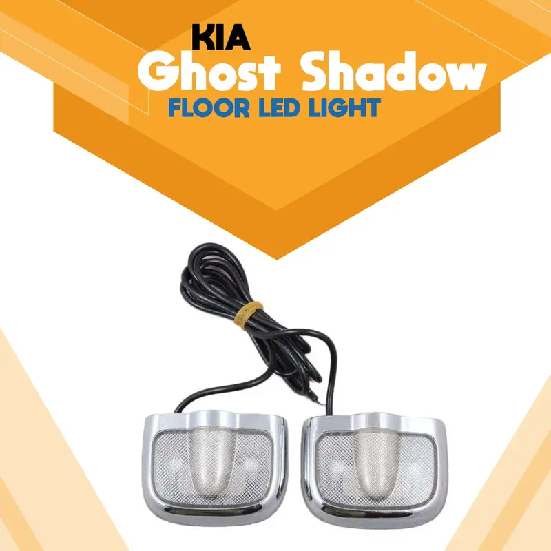 Kia Wired Ghost Shadow Welcome Lights - 2 Pcs Logo Projectors 1