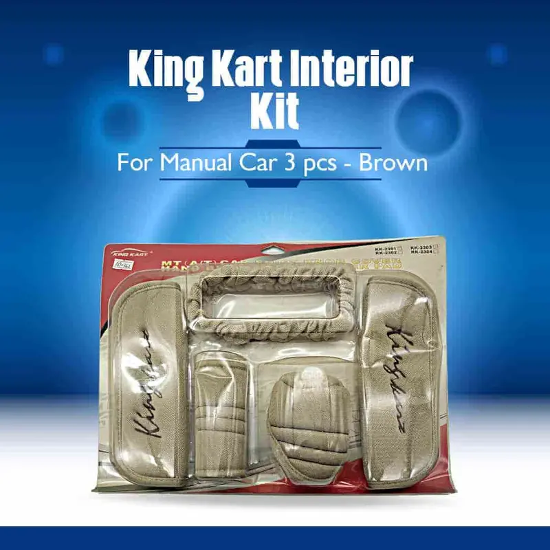 King Kart Interior Kit For Manual Cars 5 Pcs - Beige 1