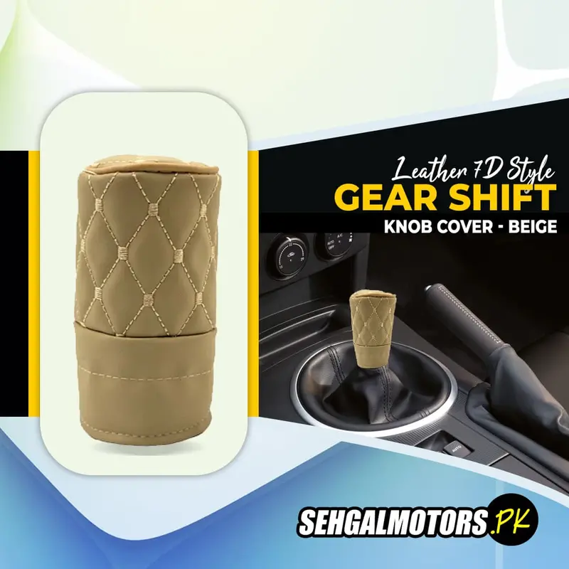 Leather 7D Style Manual Gear Shift Knob Cover - Beige 1