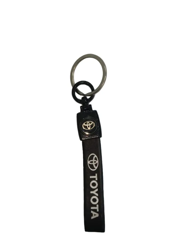 Leather Strap Key Chain Slim 3