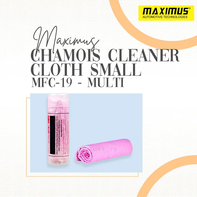 Maximus Chamois Cleaner Cloth Small Mfc-19 - Multi - Super Absorbent Microfiber Synthetic Chamois Clean Towel 1
