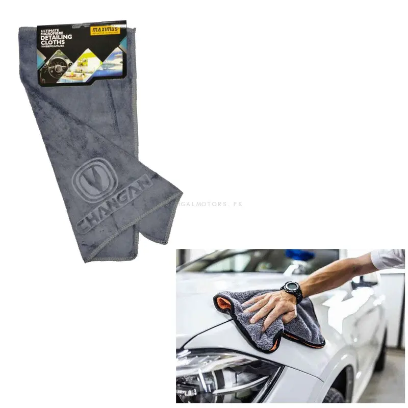 Maximus Changan Logo Microfiber Cloth Mfc-33 40X40cm 400Gsm - Super Soft Cloth- Grey 2