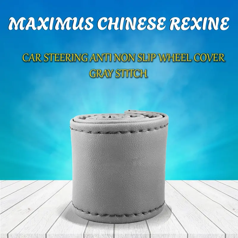 Maximus Chinese Rexine Car Steering Anti Non Slip Wheel Cover 1